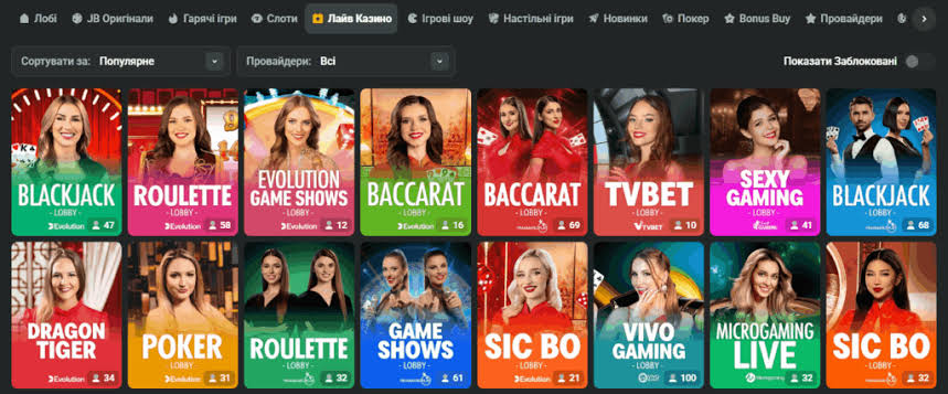 Complete Guide to JB Casino Registration -1096171088 Complete Guide to JB Casino Registration -1096171088