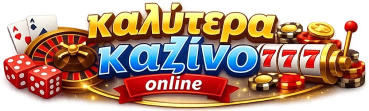 Ανακαλύπτοντας το Mobile Live Casino Η Εμπειρία του Καζίνο στο Χέρι σας
