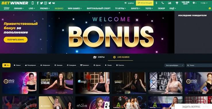Your Ultimate BetWinner Betting Guide -1047218916 Your Ultimate BetWinner Betting Guide -1047218916